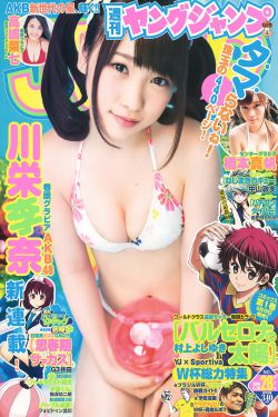 假面女王全集