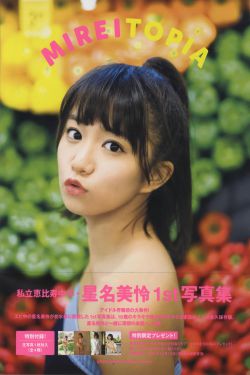 那年年少