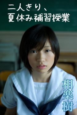 操婶子