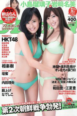纸盒藏尸之公审