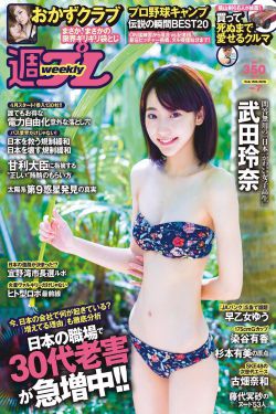 飓风战魂