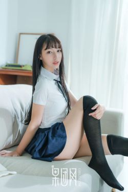 尼姑师太也需要快乐也需要爱情