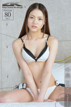 魔法少女伊莉雅第二季