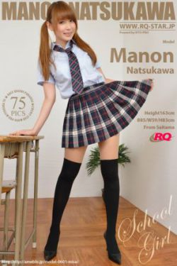 93国际列车大劫案莫斯科行动
