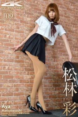仁心解码粤语