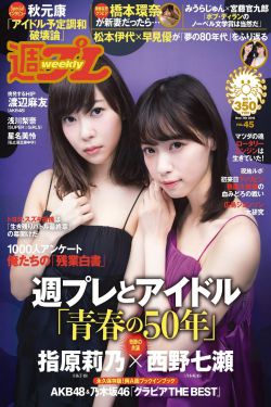 黑帮大佬和我的365日无删减