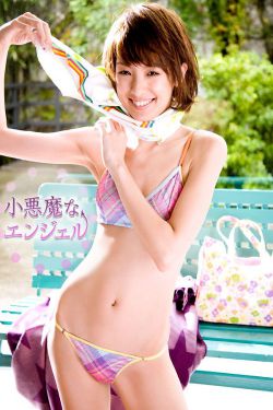 红娘子26