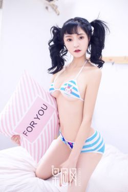 精品国内自产拍在线观看视频