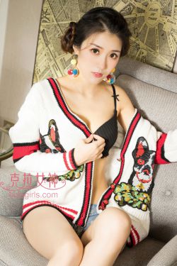 情侣酒店大尺度