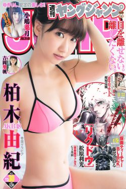 蜻蜓手游网官方入口