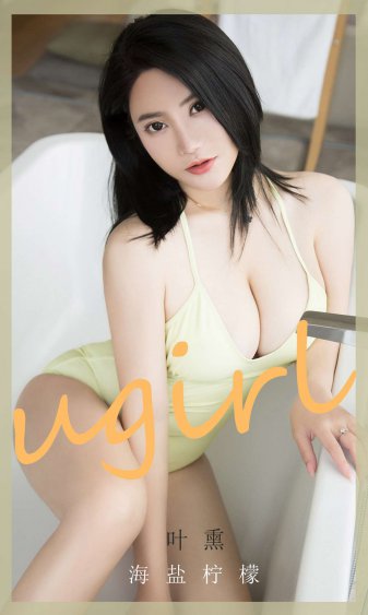 夫妻之间观看的视频