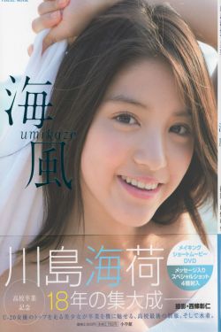 美容室特除服务3