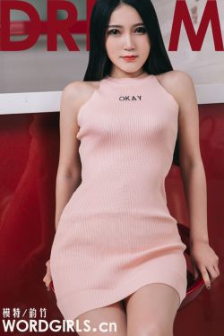女性半夜莲花开放的治疗方法