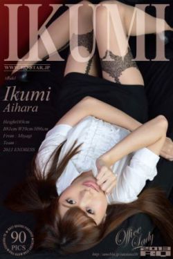 儿女情长第11集