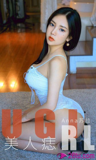 洛蓝和钰王爷的小说免费阅读